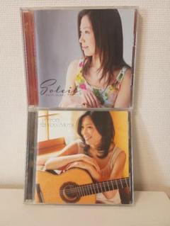 超貴重　非売品　村治佳織　Guitar Short Pieces  シングルCD Amazon.co.jp: 超貴重 村治佳織 Guitar Short Pieces シングルCD