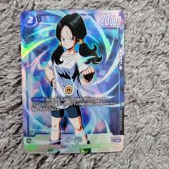 ドラゴンボール　フュージョンワールド　ビーデル SR パラレル　４枚 く日はお得♪ ドラゴンボール ビーデルSR⭐︎再録パラレル