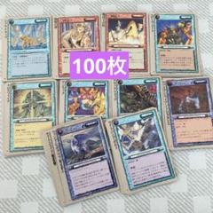 モンスターコレクション　プロモカード等まとめ売り モンコレ 応募プロモなどまとめ売 モンスターコレクションTCG