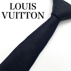 新品未使用 ルイヴィトン ヴィトン ネクタイピン タイピン LV アワード 黒 ルイヴィトン ネクタイピン メンズ LOUIS VUITTON ネクタイピン