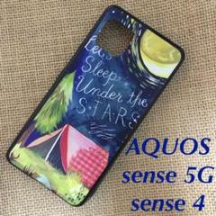 AQUOS sense 4 5G ケース アクオス スマホケース キャンプ