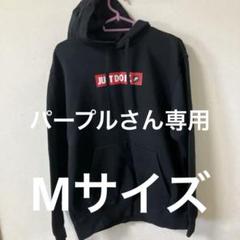 2025年最新】NIKE JUST DO IT パーカーの人気アイテム - メルカリ