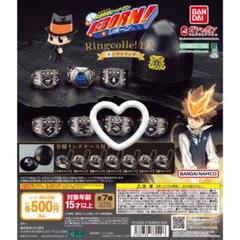 ボンゴレリング ガチャ まとめ売り 家庭教師ヒットマンREBORN! ボンゴレリング ガチャ 晴のリング