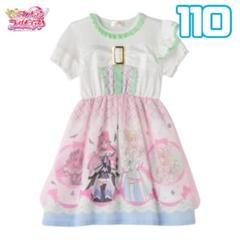 新品　キミとアイドルプリキュア　ワンピース　110 キュアズキューン　マジョリカ