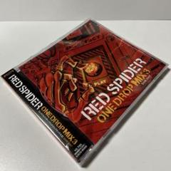 邦楽 RED SPIDER ONE DROP MIX1.2.3 邦楽 RED SPIDER ONE DROP MIX1.2.3 RED SPIDER ONE DROP MIX