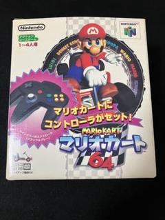 ニンテンドー64 新品未開封　マリオカート　箱付き　激レア