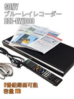 SONY BDレコーダー HDD (1TB) 71+eQb0sLVL._UF350,350_QL50_.jpg