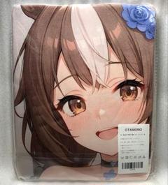 ヤ*マ様 トウカイテイオー　ウマ娘　シークレット　バスタオル 3517 海外個人輸入 ウマ娘 トウカイテイオー ヤ*マ様 シークレット