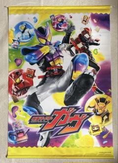 タペストリー 仮面ライダーガヴ 仮面ライダーストア