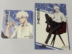 時光代理人　カフェ　ポストカード CATEGORY 時光代理人/Link Click | 神里屋