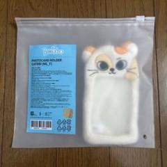 ジェヒョン プネクド まとめ売り キーリング トレカケース