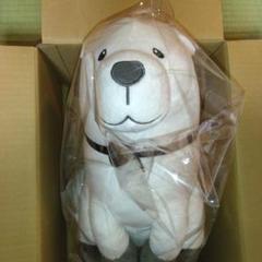 非売品 完全新品　SPY×FAMILY めちゃでかぬいぐるみ～ボンド～