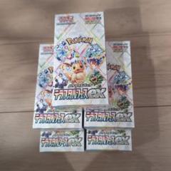 ポケモンカードゲーム テラスタルフェスex 5BOX