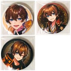 新品★すたぽら【くに】缶バッジ★第3弾★3点セット