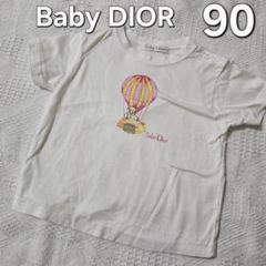 baby Dior ロゴTシャツ スカートセット 18ヶ月 baby Dior ロゴTシャツ スカートセット 18ヶ月