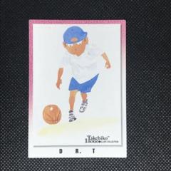 134 SLAM DUNK カードダスマスターズ - メルカリ