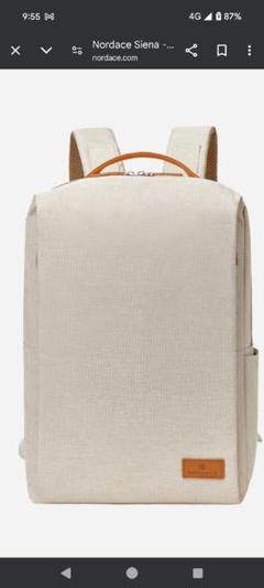 訳あり新品未使用 NORDACE Siena リュック バックパック ベージュ 美品 NORDACE Siena リュック バックパック ベージュ - メルカリ