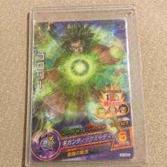 【極美品最安値】ブロリー hj7-sec2 ローダー付き HJ7-SEC2 ブロリー UR-キッズカード買取・通販専門店【フル