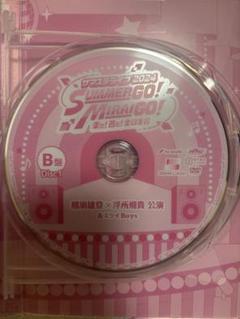 サマステ 2024 うきなす Boys be 公演 DVD 円盤 サマステ 2024 B盤 DVD うきなす Boys be