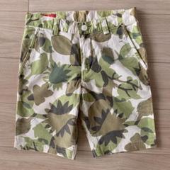 サンシャインクラウド　パンツ&革ブレスレット サンシャインクラウドパンツ&革ブレスレット