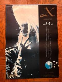 XJAPAN　YOSHIKI　クラシカル【非売品 ポスター】【CD】２点セット 通販激安】 XJAPAN YOSHIKI クラシカル【非売品 ポスター】【CD