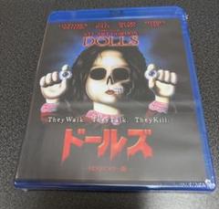 【新品未開封】ミッドナイトクロス HDリマスター版('81米) Blu-ray Amazon.co.jp: ミッドナイトクロス -HDリマスター版- [Blu-ray