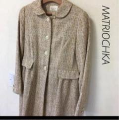 値下げ!MATRIOCHKA★美品 スプリングロングコート