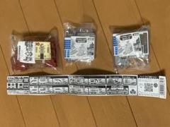 カプセルプラレール　ビューンと快速！進化する鉄道編　2種3個セット ガチャ新品