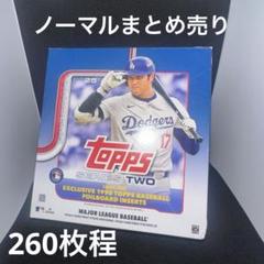 MLBカード　まとめ売り 2025年最新】MLBカード まとめ売りの人気アイテム - メルカリ