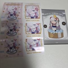 2025年最新】ヰ世界情緒の人気アイテム - メルカリ