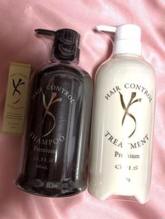 G.H.S シャンプー➕トリートメント➕ヘアオイル➕ロゴ入りタオル G.H.S シャンプー➕トリートメント➕ヘアオイルプラスプラスロゴ