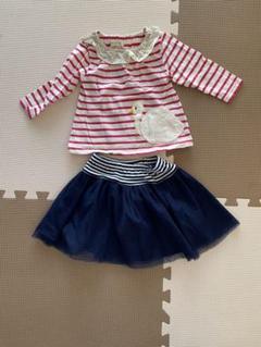 BABY CHEER】80&70-90♡パイナップルセットアップ♡新品未使用 - メルカリ BABY CHEER】80&70-90♡パイナップルセットアップ♡新品未使用 - メルカリ