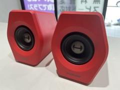1058赤/Edifier G2000 ゲーミング スピーカー パソコン PS5