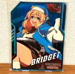ギルティギア マルイ　ポップアップ 当たり　BIGアクリルスタンド　ブリジット