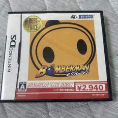 ボンバーマン ハドソン・ザ・ベスト