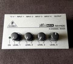 レア！REON RE-APM-1S 多機能ミキサー