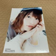 内田真礼 ブロマイド