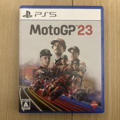 PS5 MotoGP 23