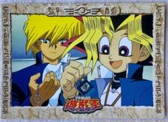 遊戯王 PSA10 闇遊戯 東映版 トレーディングコレクション アマダ