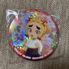 新品未開封】 鬼滅の刃 ナンジャタウン ホログラム 缶バッジ