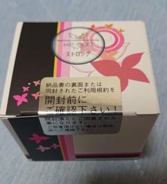 ケノン ストロング カートリッジ 新品