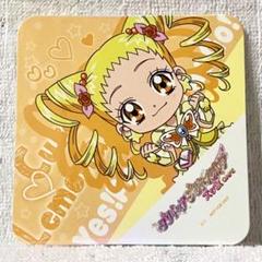 【プリキュア5】キュアレモネード／コースター