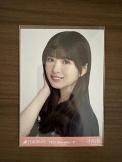 2025年最新】乃木坂46 生写真 小川彩 リボンコーデの人気