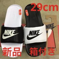 ナイキ　ビクトリーワンスライドミックス新品　未使用　送料込み29cmタグ、箱付き