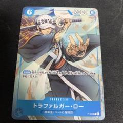 2025年最新】最強ジャンプ ローの人気アイテム - メルカリ