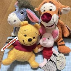 セキグチ くまのプーさん ティガー イーヨー ピグレット