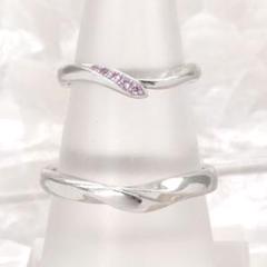 ★俄★ 朝葉 ダイヤモンド マリッジリング 結婚指輪 Pt950 定価14.7万 朝葉｜マリッジ｜結婚指輪・婚約指輪｜俄 NIWAKA