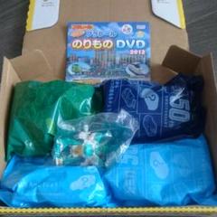ハッピーセットおまけセット