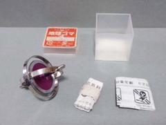 新品 当時もの 地球ゴマ QINGLUAN こま おもちゃ 魔法の空飛ぶ円盤 地球ゴマ - メルカリ