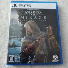 アサシン クリード ミラージュ　ＰＳ５　初回版　ＭＩＲＡＧＥ プロダクトコード付